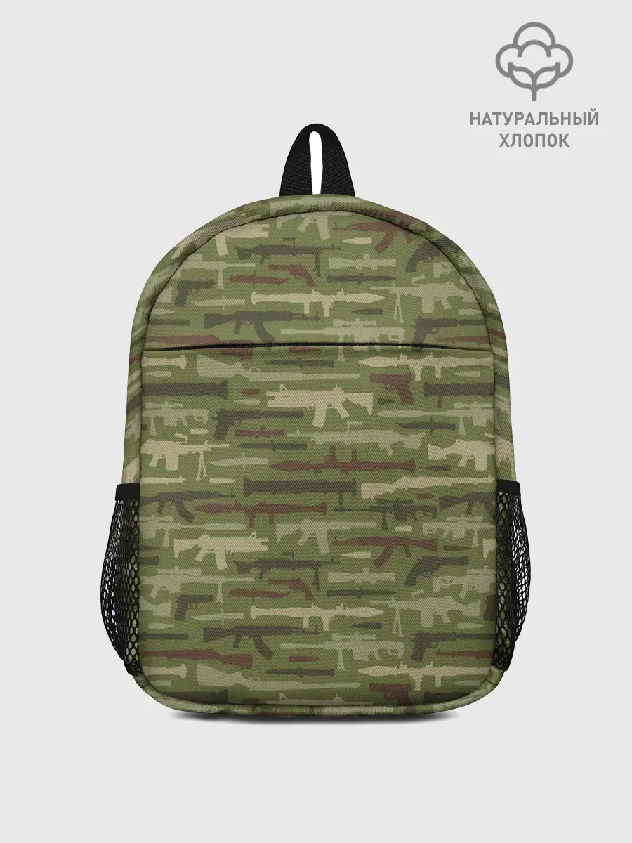 Рюкзак детский / Оружие