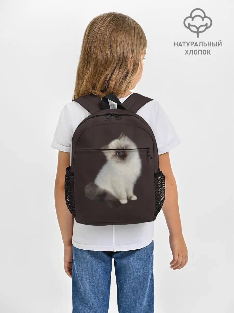 Рюкзак детский / Котенок Ми