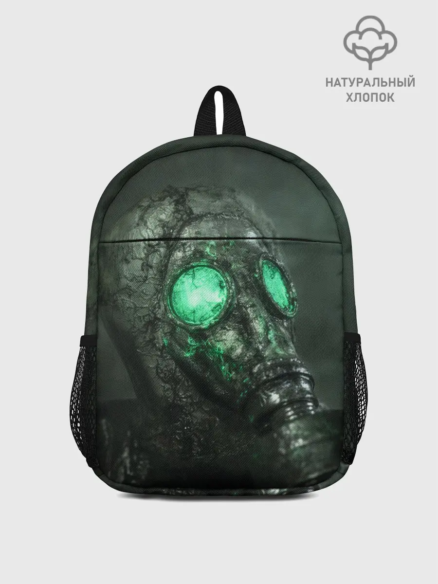 Рюкзак детский / Chernobylite-маска