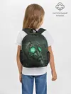 Рюкзак детский / Chernobylite-маска