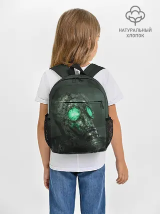 Рюкзак детский / Chernobylite-маска