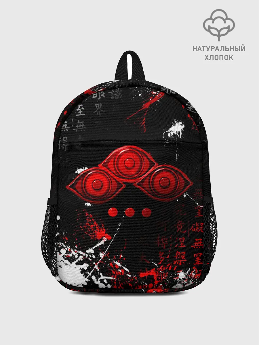 Рюкзак детский / Король Захард | Башня Бога | Знак