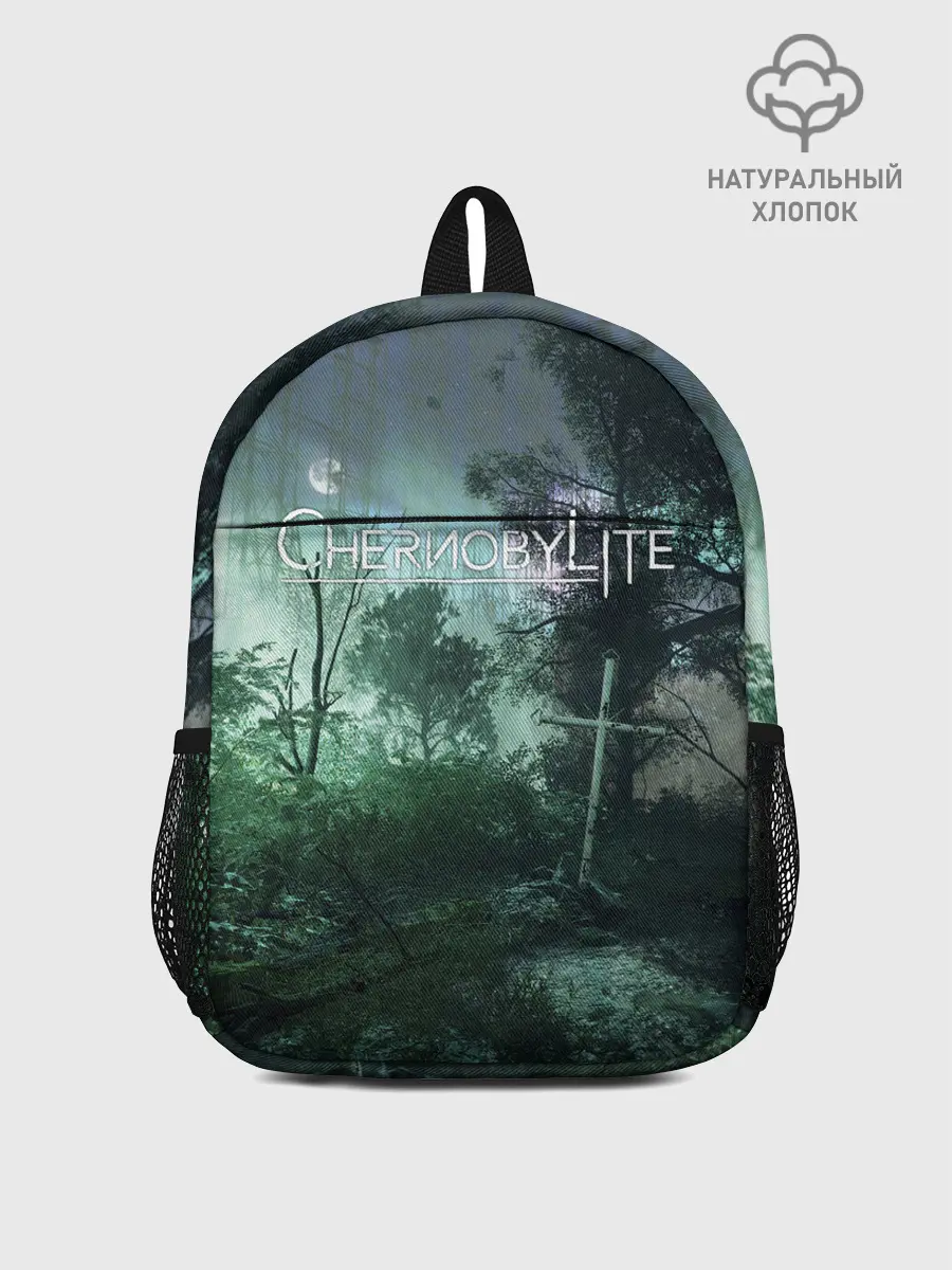 Рюкзак детский / Chernobylite игровой арт