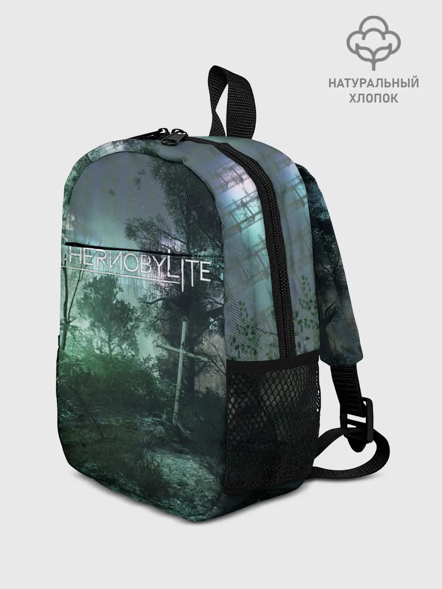 Рюкзак детский / Chernobylite игровой арт