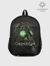 Рюкзак детский / Chernobylite арт