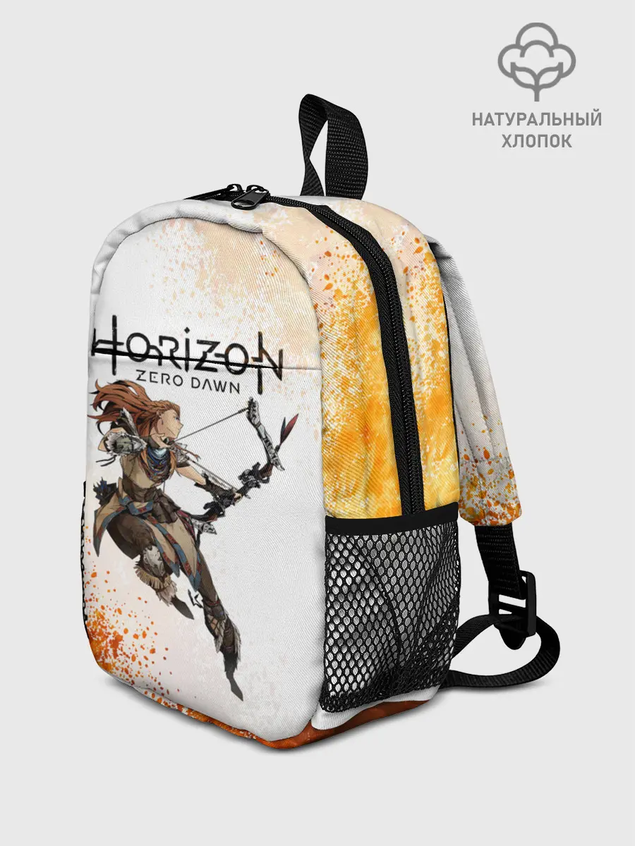 Рюкзак детский / ЭЛОЙ | ГОРИЗОНТ НУЛЕВОЙ РАССВЕТ