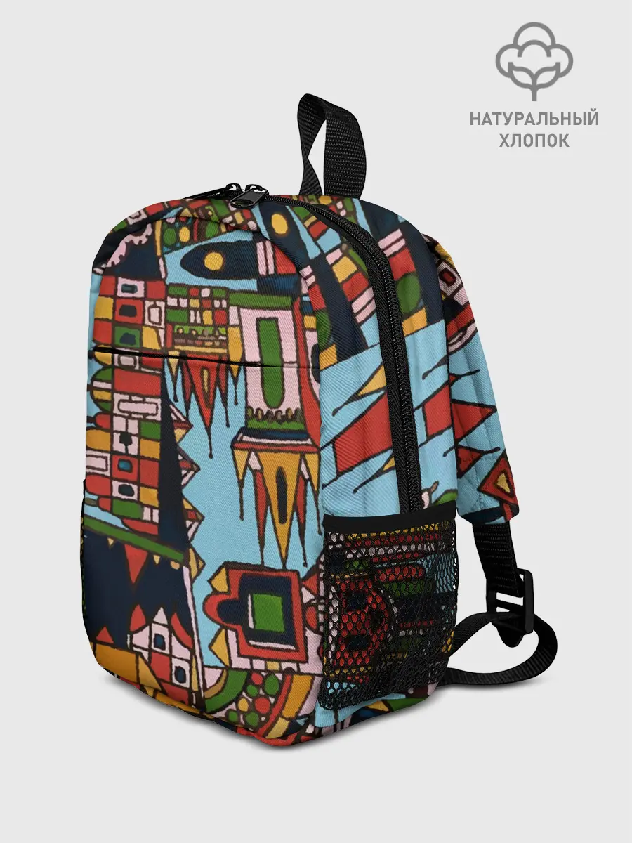 Рюкзак детский / Рождество в Праге