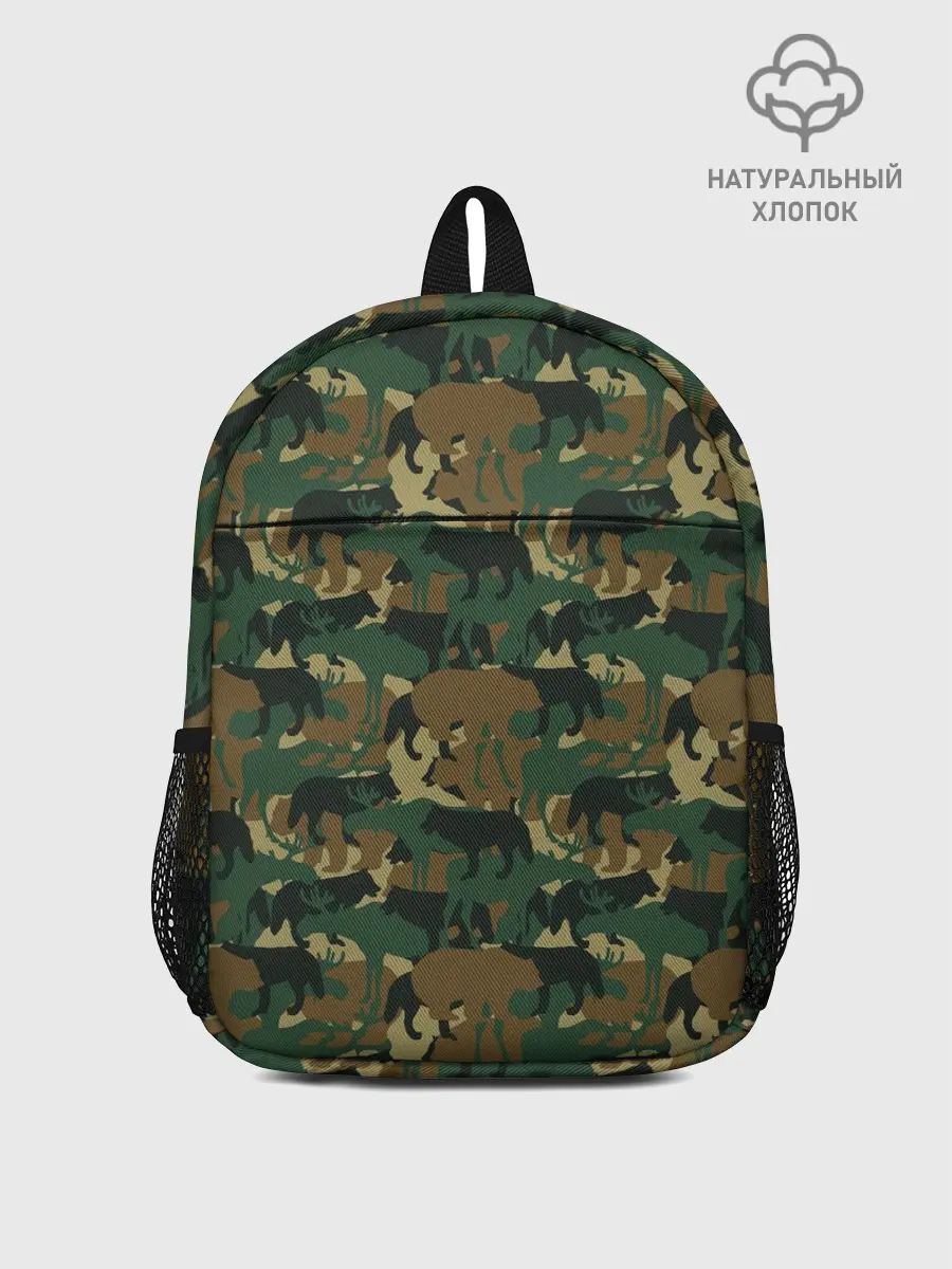 Рюкзак детский / Звери