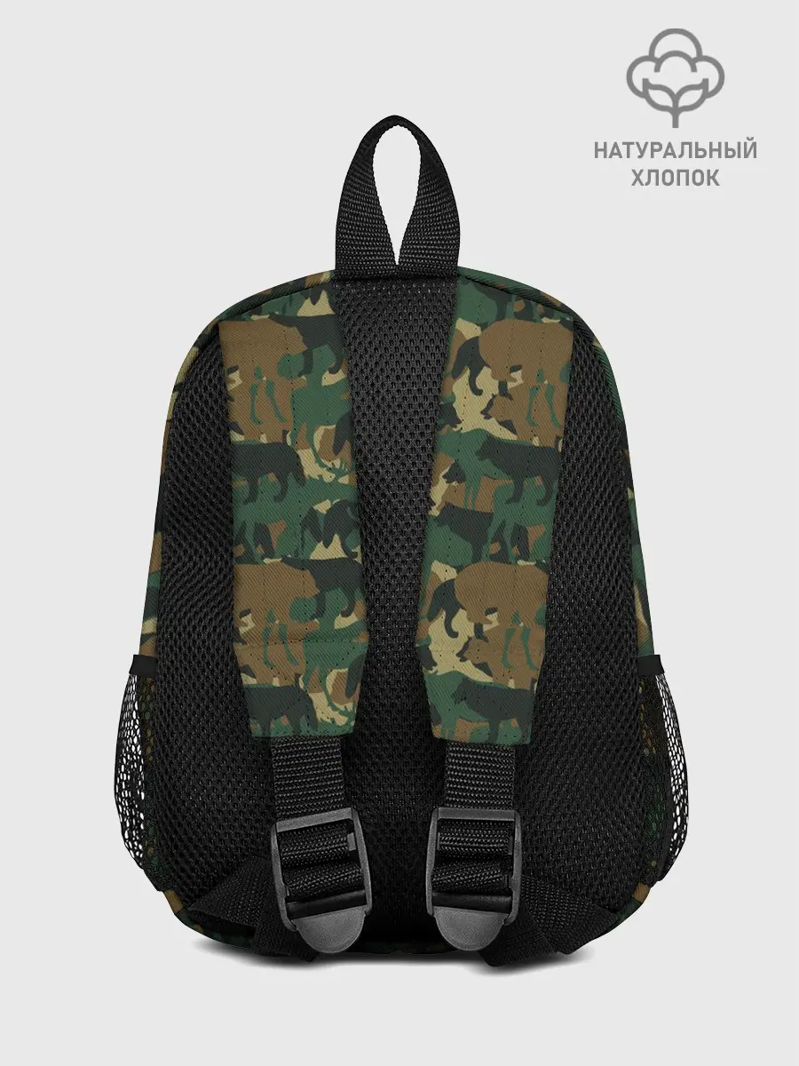 Рюкзак детский / Звери