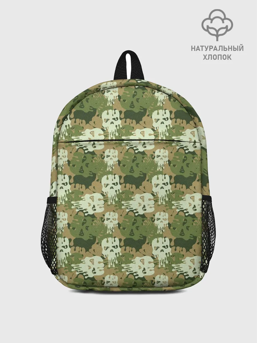 Рюкзак детский / Силуэты Черепов