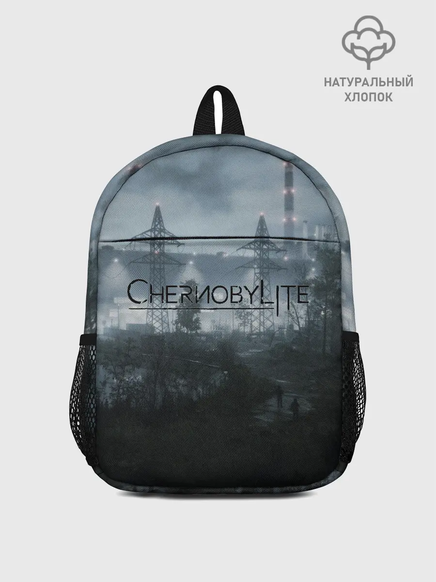 Рюкзак детский / Chernobylite - ЧАЭС