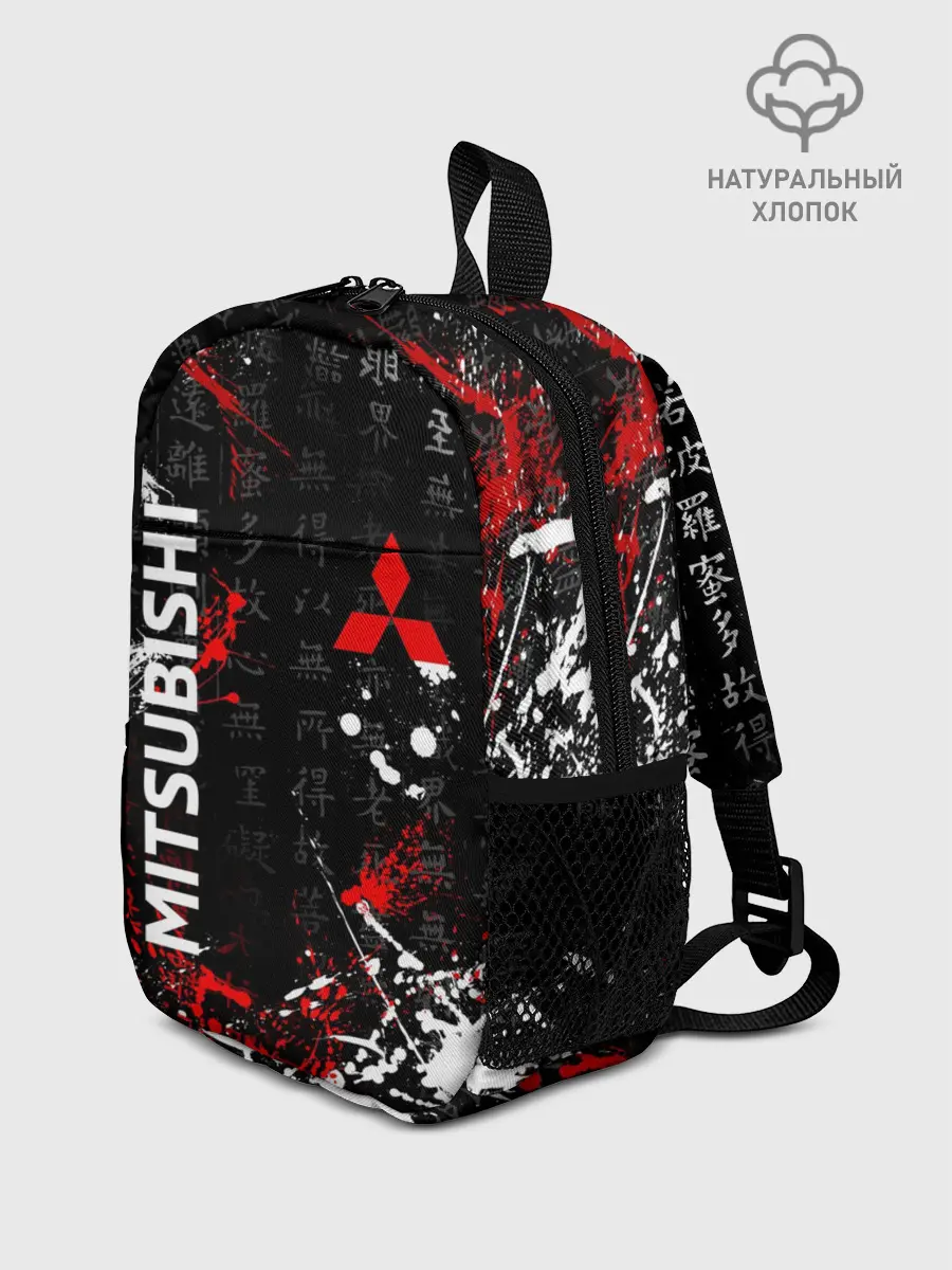 Рюкзак детский / Японские символы | Митсубиси