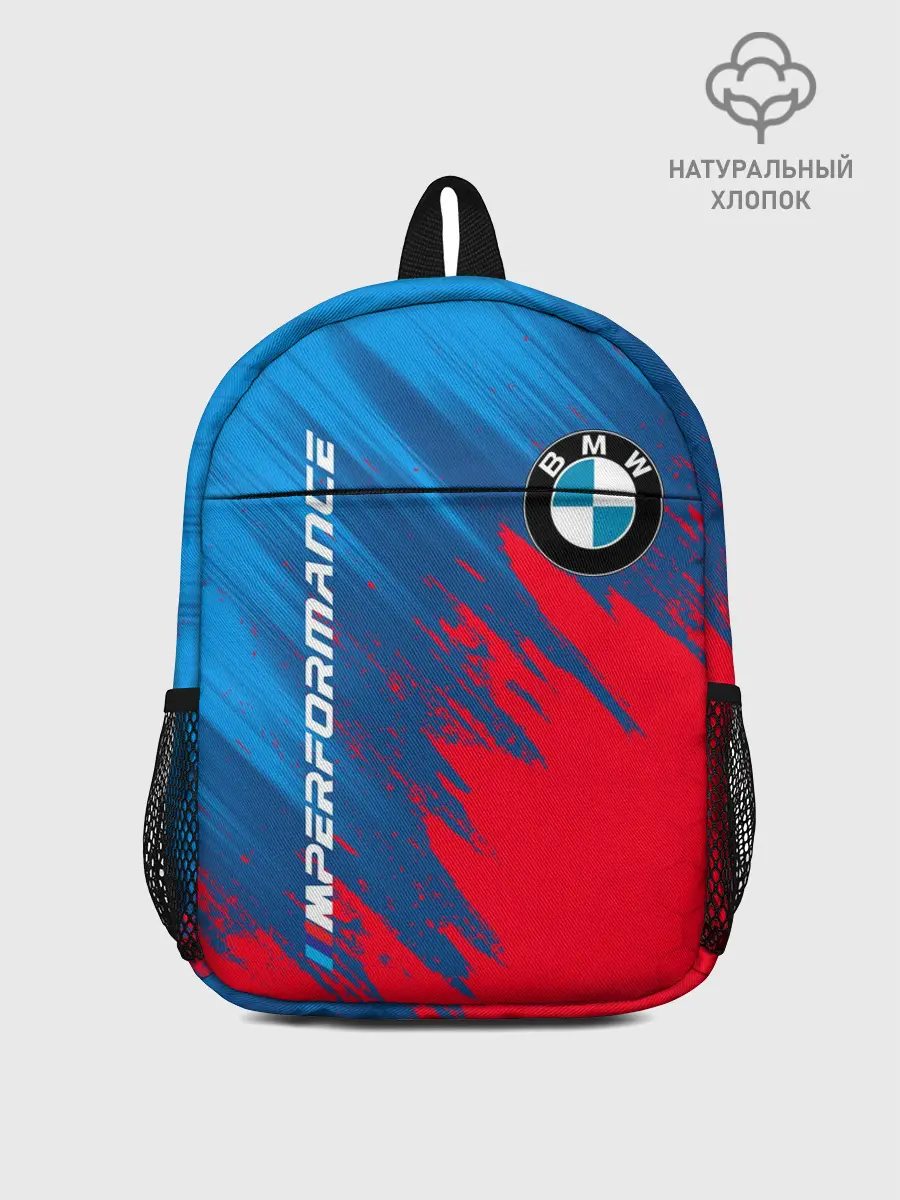 Рюкзак детский / BMW M PERFORMANCE / БМВ
