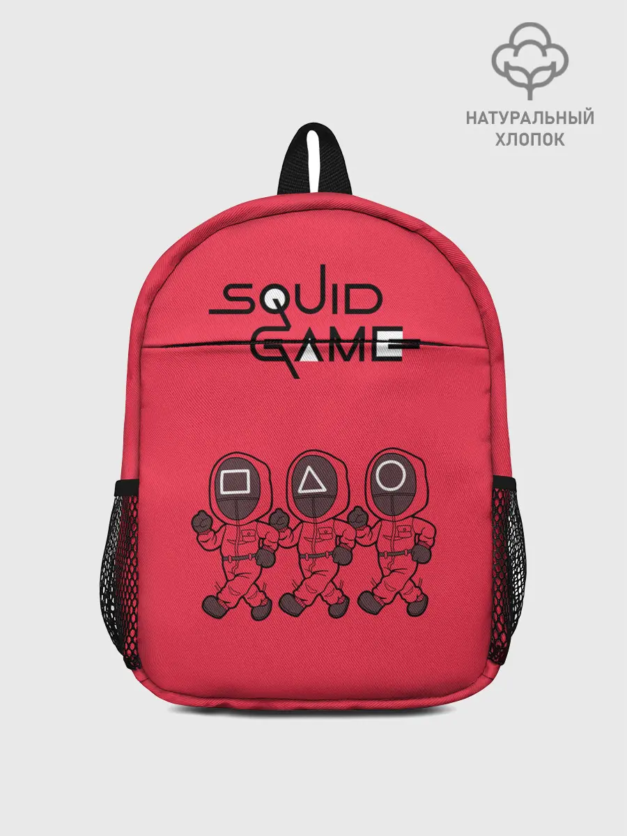 Рюкзак детский / Игра в кальмара: шагающие стражники