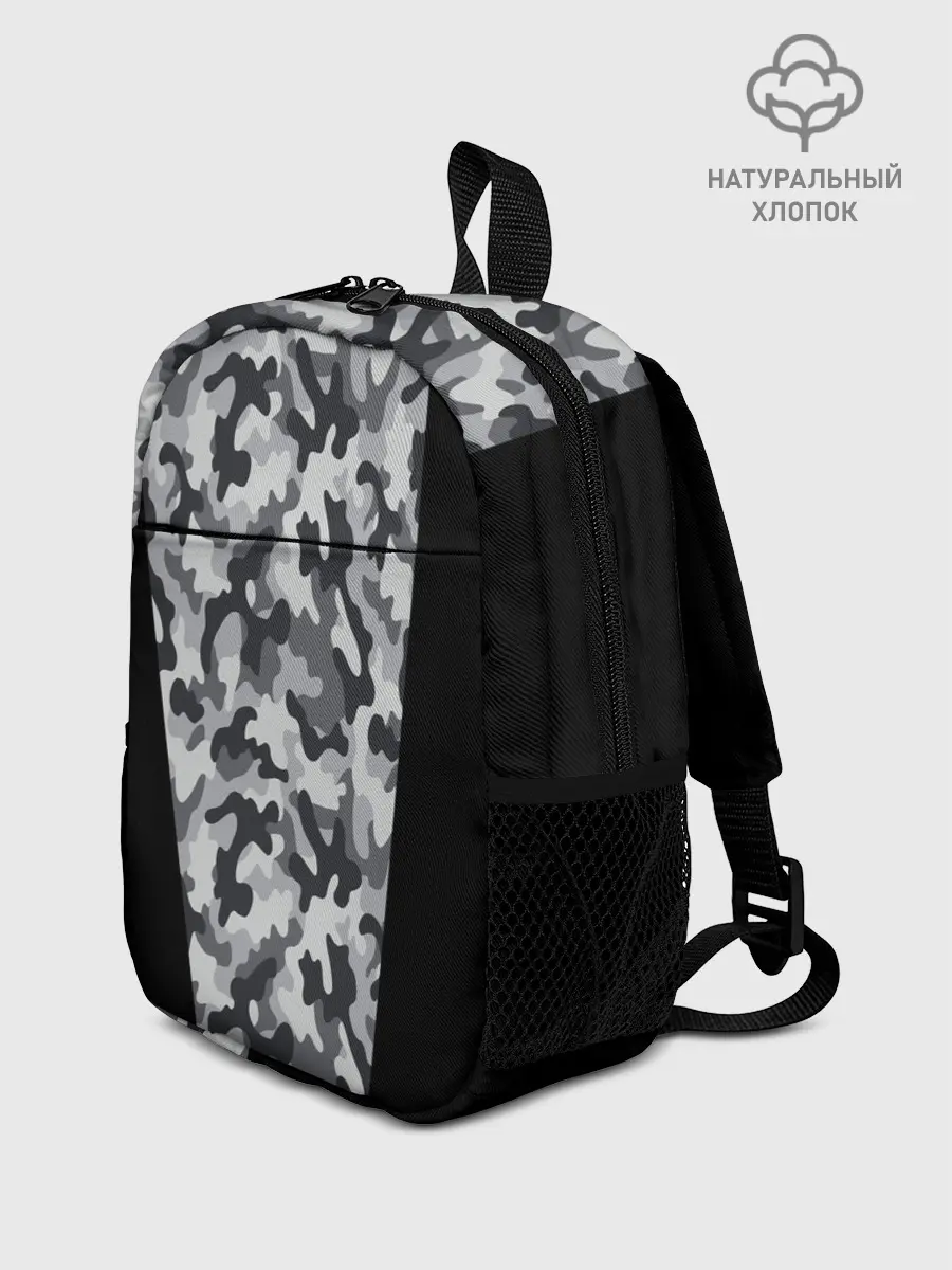 Рюкзак детский / Стиль - Камуфляж