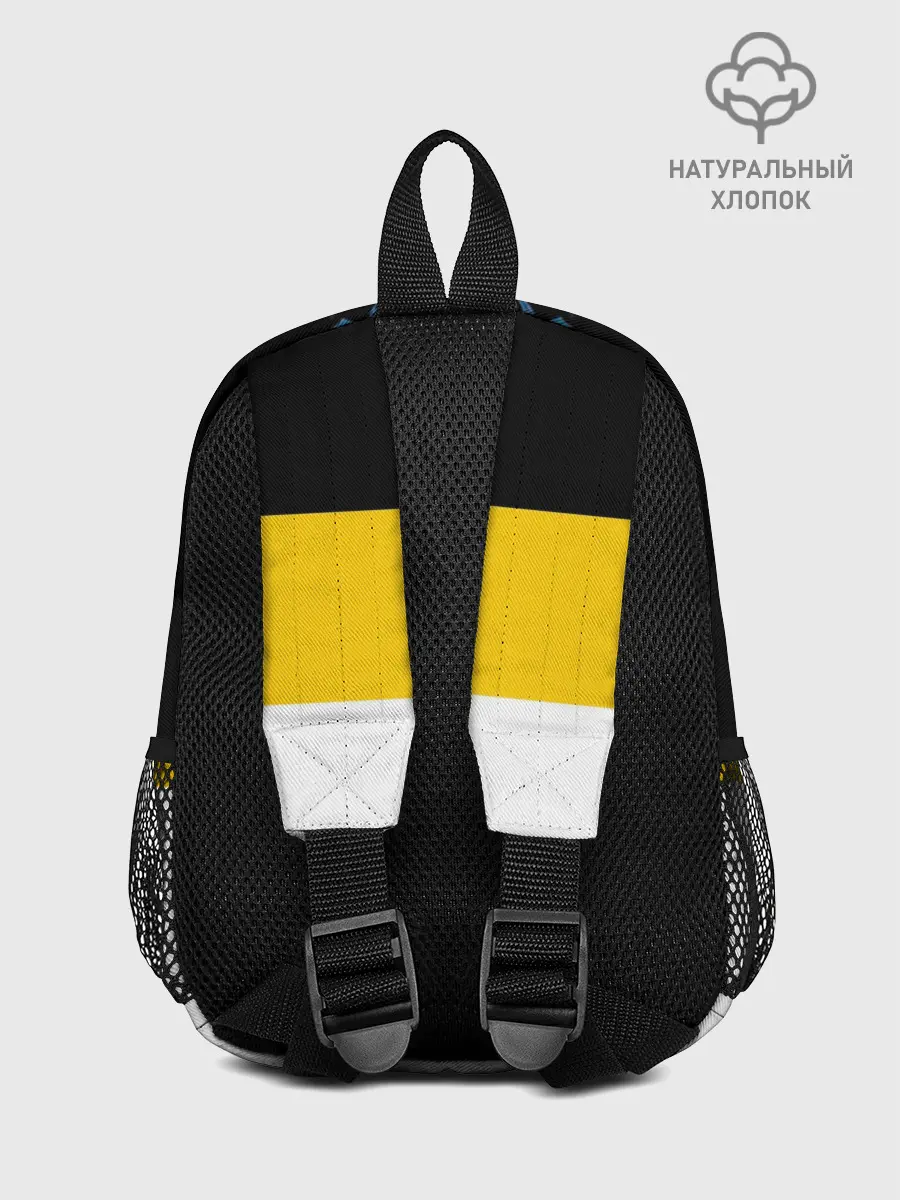 Рюкзак детский / Русские Вперёд!