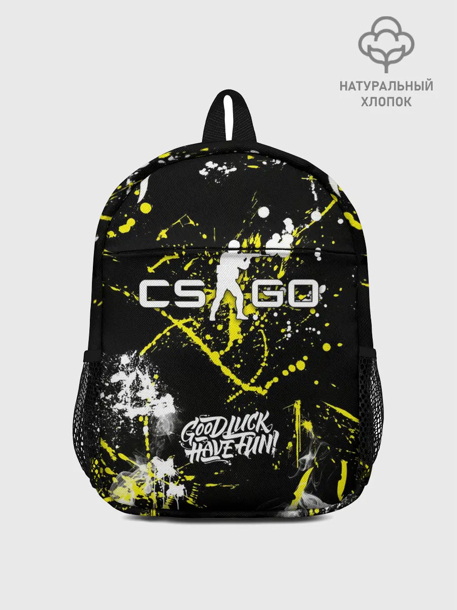 Рюкзак детский / CS:GO Брызги красок