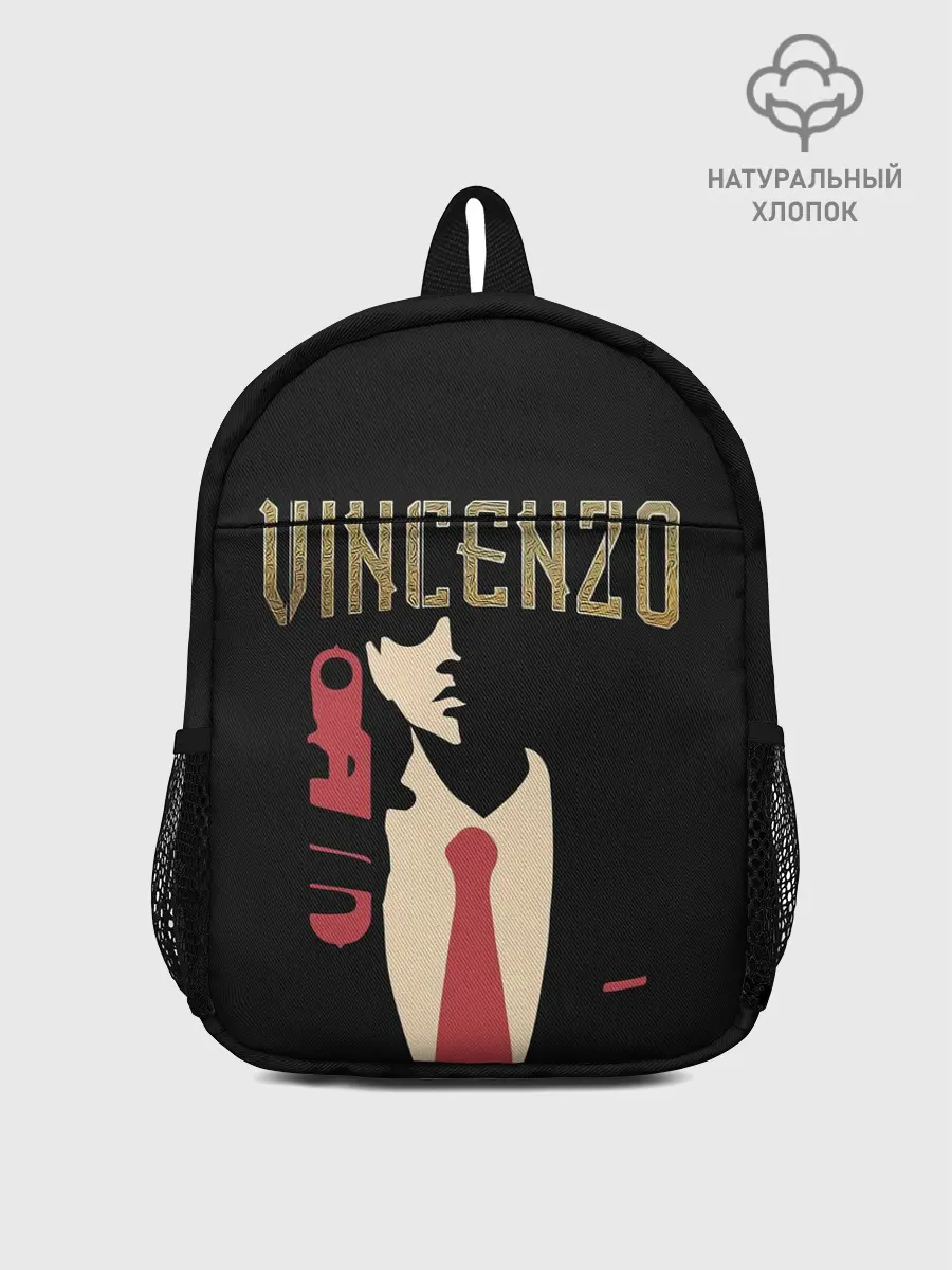 Рюкзак детский / Винченцо