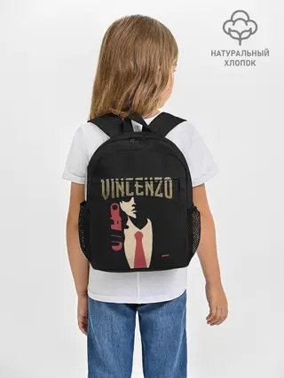 Рюкзак детский / Винченцо