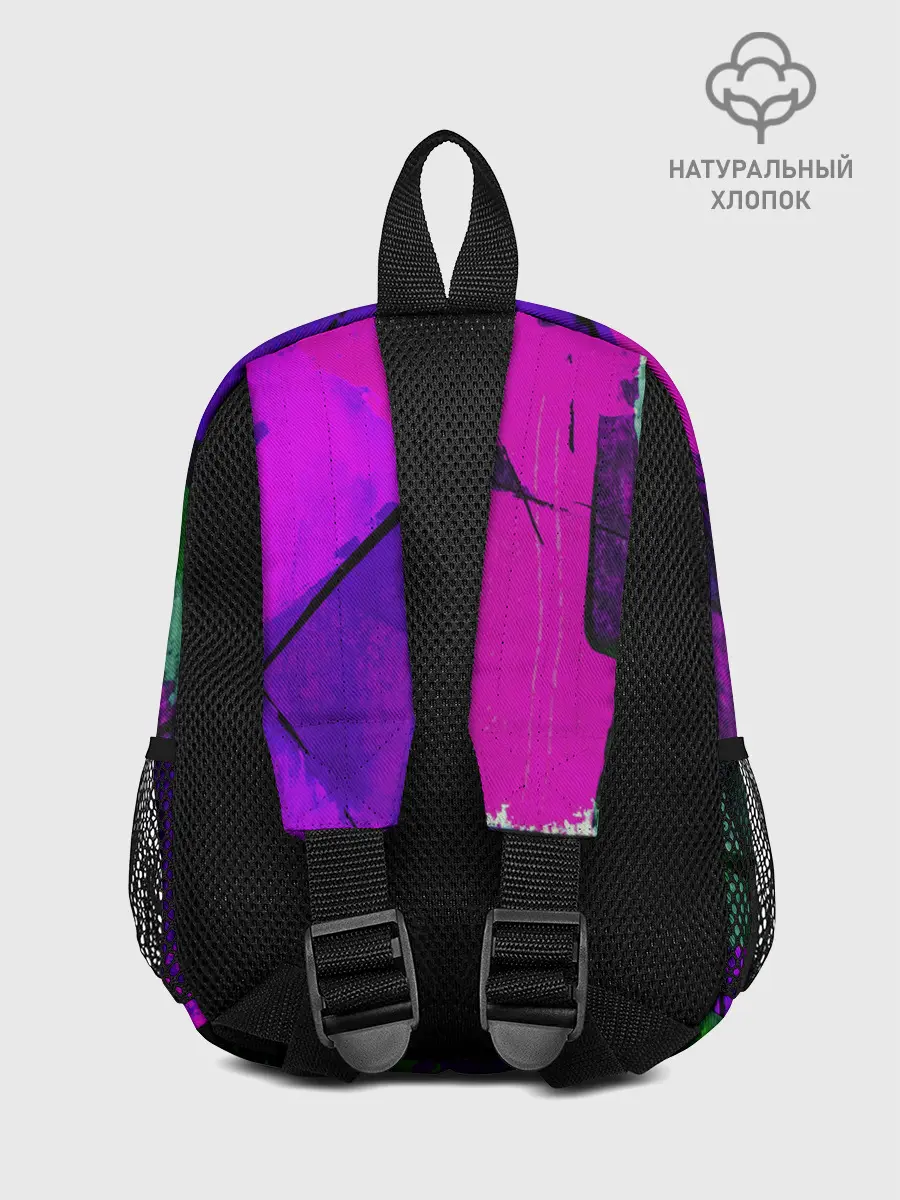 Рюкзак детский / Фиолетово!