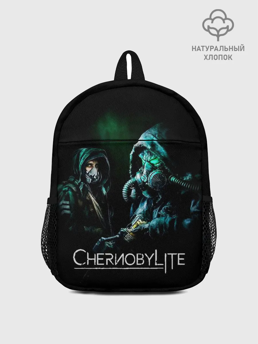 Рюкзак детский / Chernobylite / Чернобылит