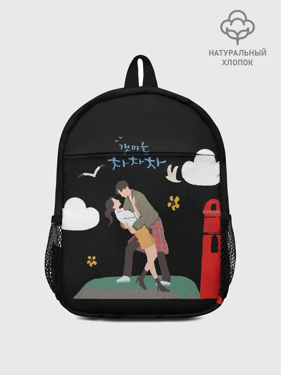 Рюкзак детский / Ча-ча-ча