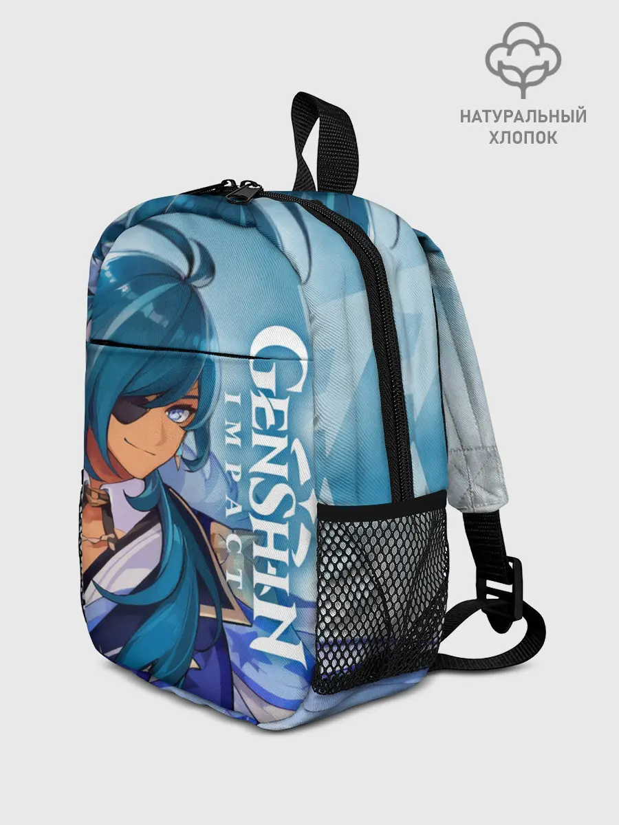 Рюкзак детский / Геншин импакт: Кэйа