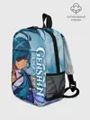 Рюкзак детский / Геншин импакт: Кэйа