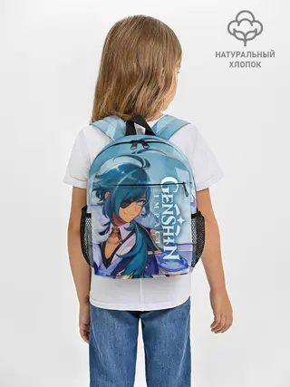 Рюкзак детский / Геншин импакт: Кэйа