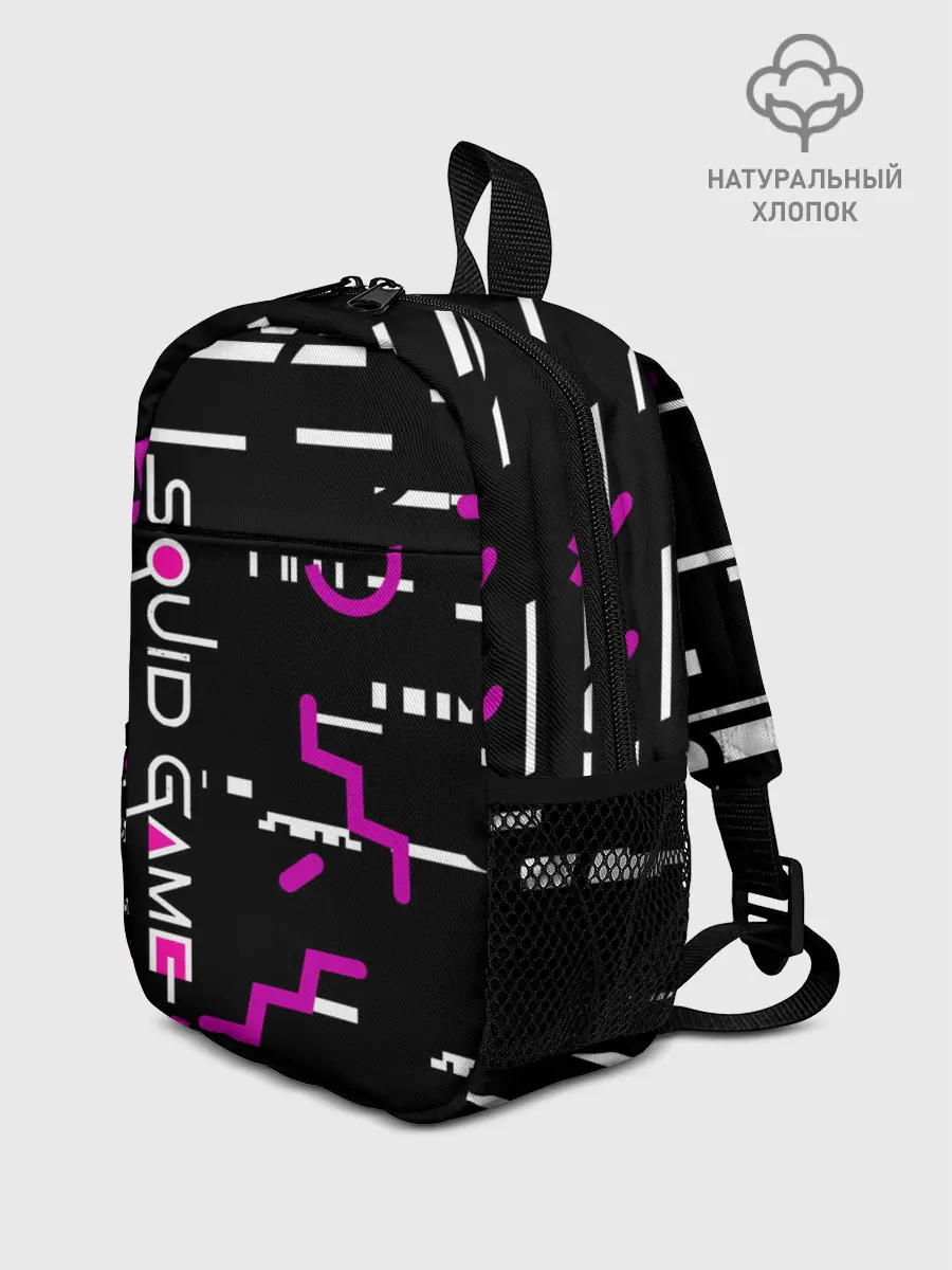 Рюкзак детский / Squid Gam: Узоры.