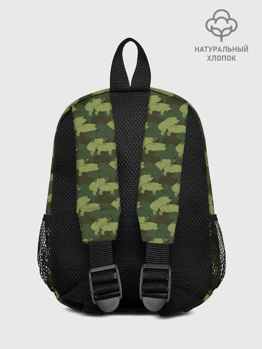 Рюкзак детский / Свиньи 18+