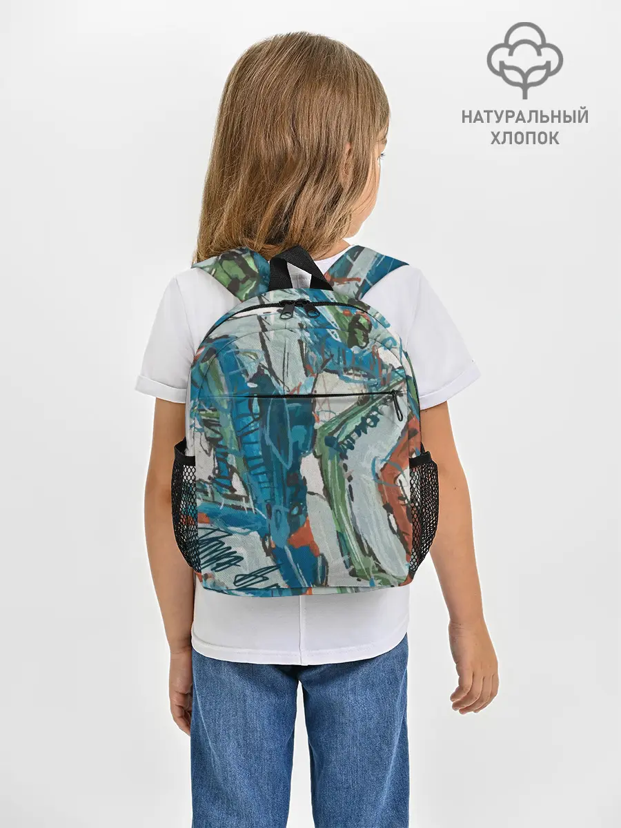 Рюкзак детский / Покорение Эльбруса