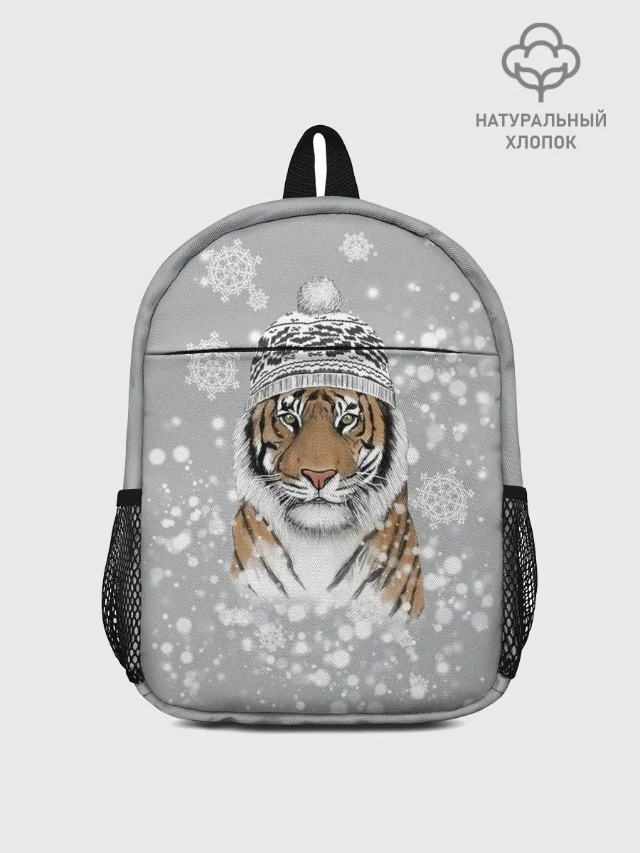 Рюкзак детский / Снежный тигр