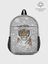 Рюкзак детский / Снежный тигр