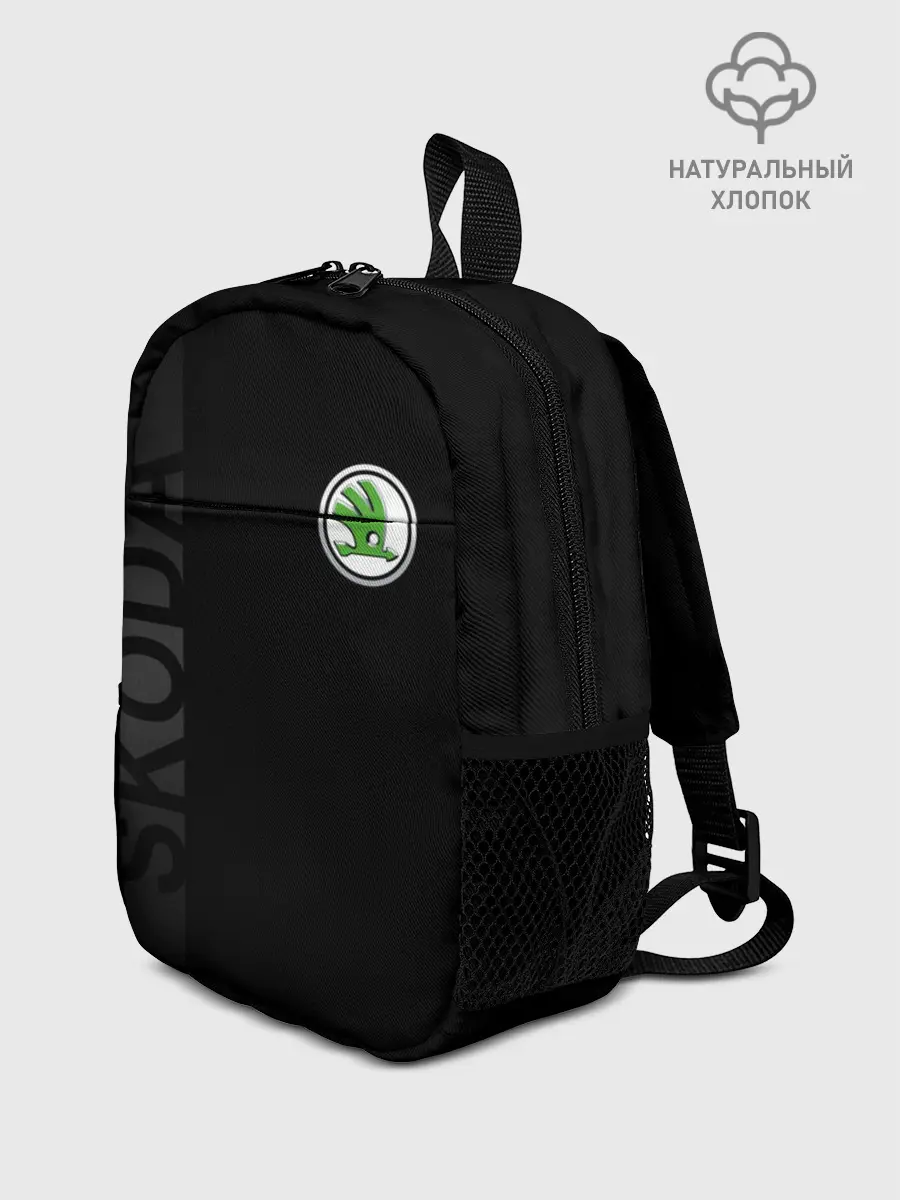 Рюкзак детский / Шкода, полоса