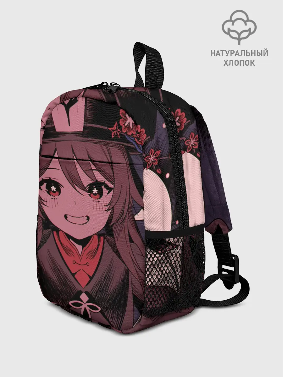 Рюкзак детский / БУУУУ | ХУ ТАО | HU TAO