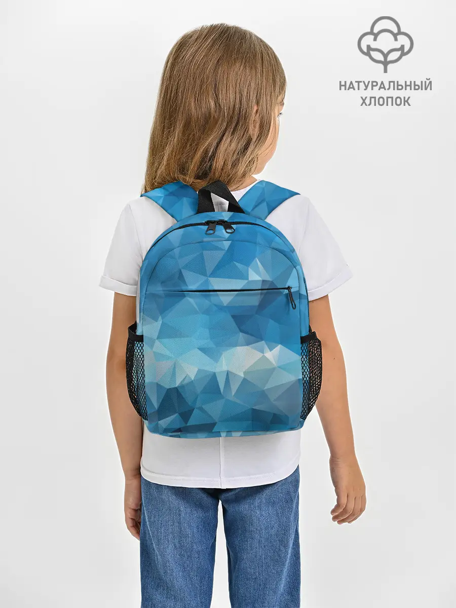 Рюкзак детский / Цифровое небо