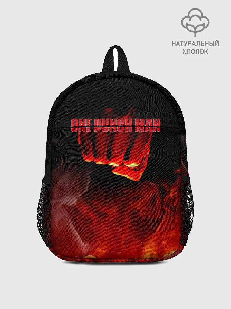 Рюкзак детский / Кулак One Punch-Man в огне