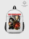 Рюкзак детский / Сайтама и Генос One Punch-Man