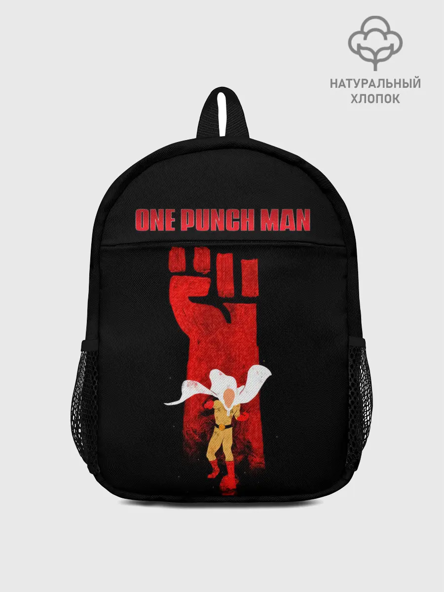 Рюкзак детский / Огромный кулак Сайтама One Punch-Man
