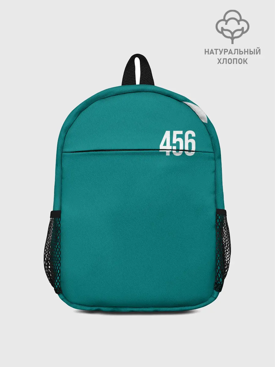 Рюкзак детский / Игра в кальмара: Сон Ки Хун 456