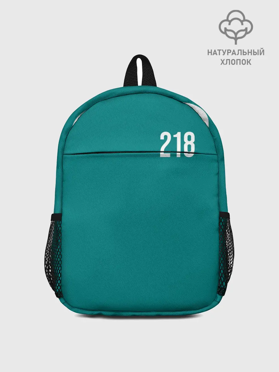 Рюкзак детский / Игра в кальмара: Чхо Сан Воо 218