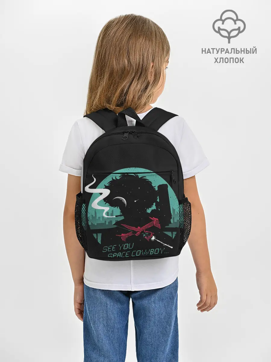 Рюкзак детский / Ковбой Бибоп