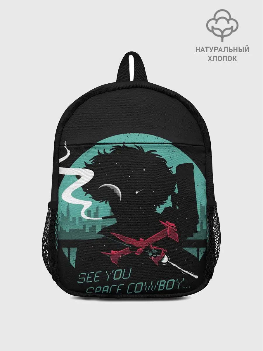 Рюкзак детский / Ковбой Бибоп