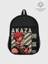Рюкзак детский / Клинок демонов Akaza