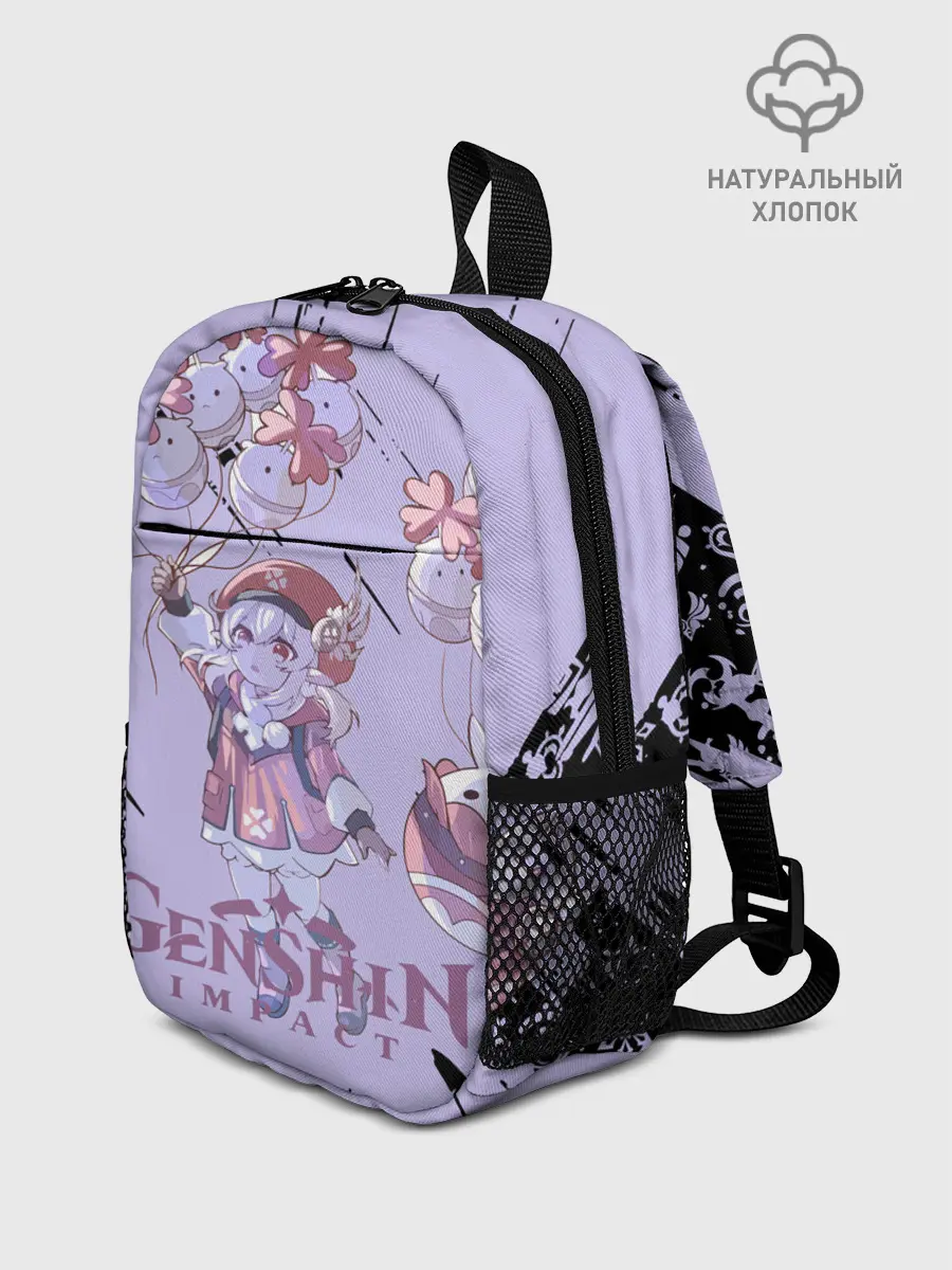 Рюкзак детский / Klee