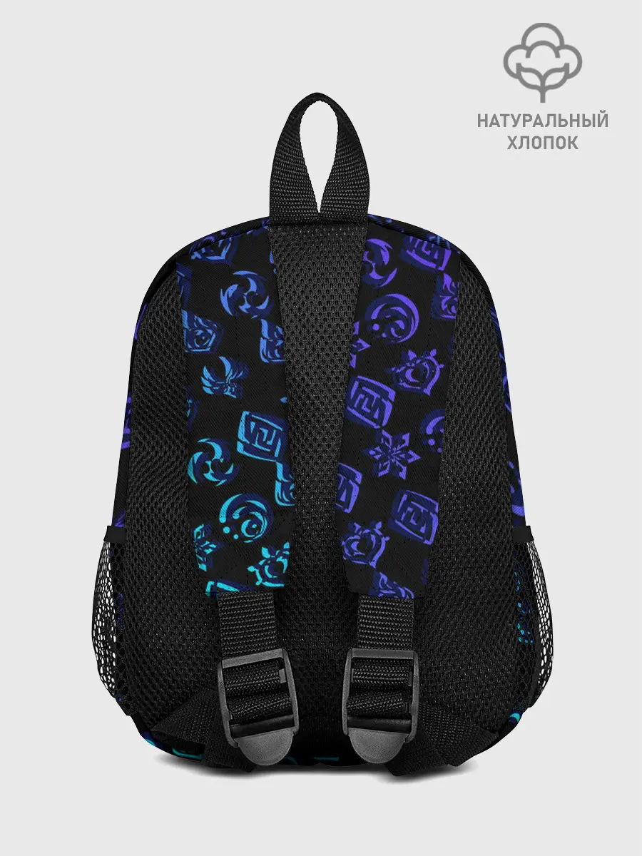 Рюкзак детский / Genshin Impact | NEON PATTERN SYMBOL