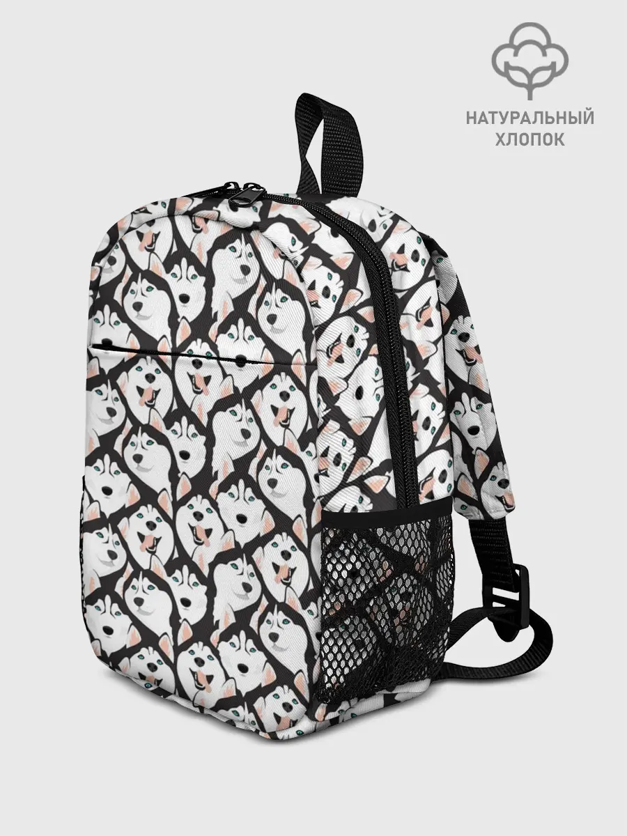 Рюкзак детский / Сибирский Хаски