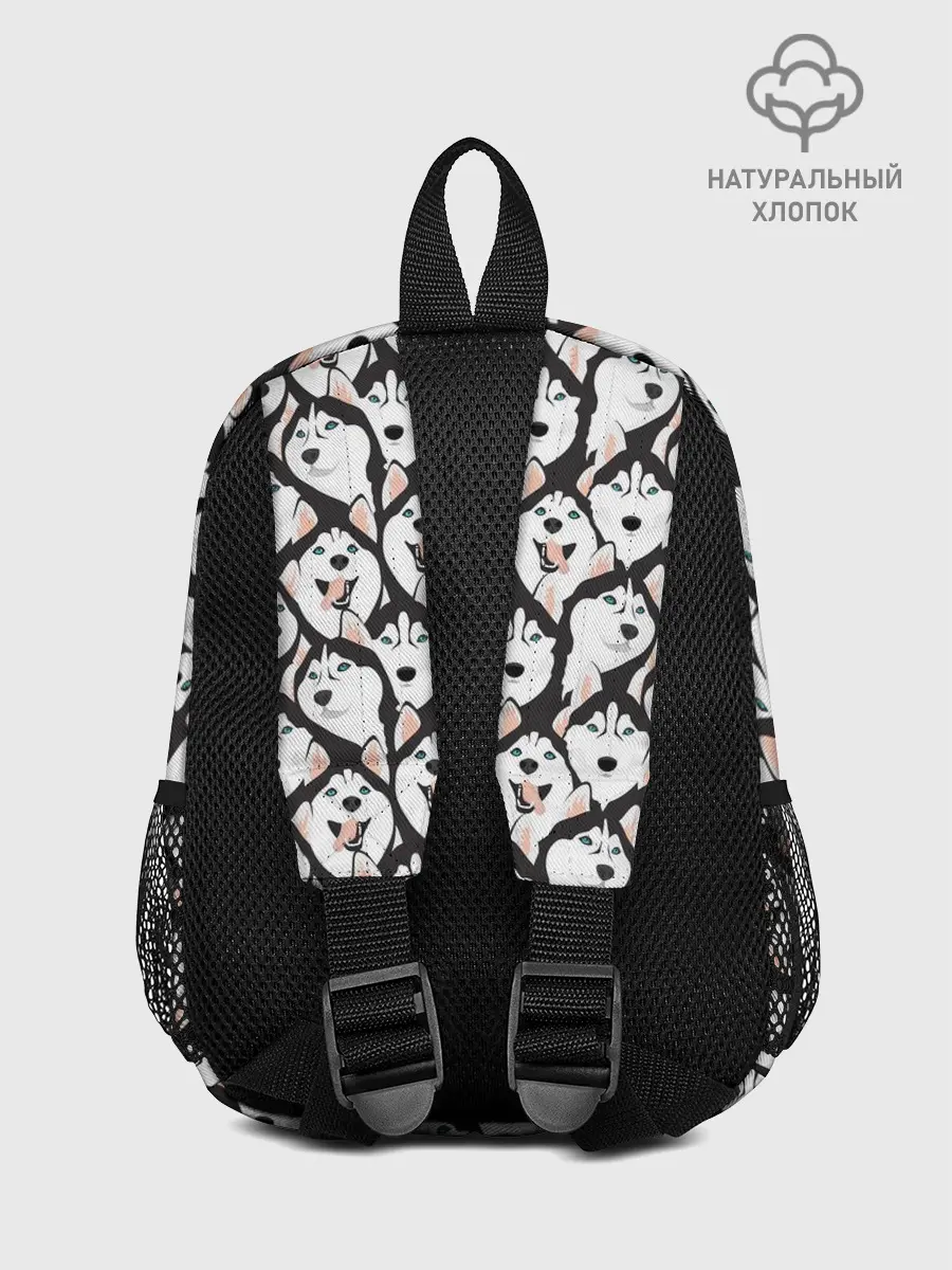 Рюкзак детский / Сибирский Хаски