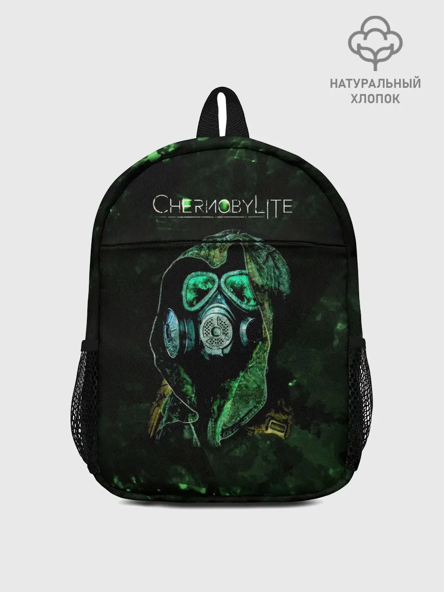 Рюкзак детский / Чернобылит / Chernobylite